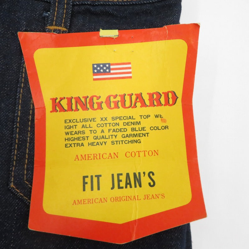 KING GUARD フラッシャー付き デニムパンツ ｻｲｽﾞ:W30 インディゴ【瀬戸大橋店】
