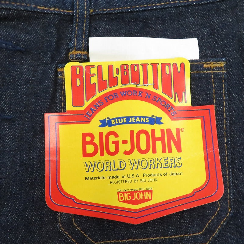 BIG JOHN | ビッグジョン フラッシャー付き デニムパンツ インディゴ【瀬戸大橋店】