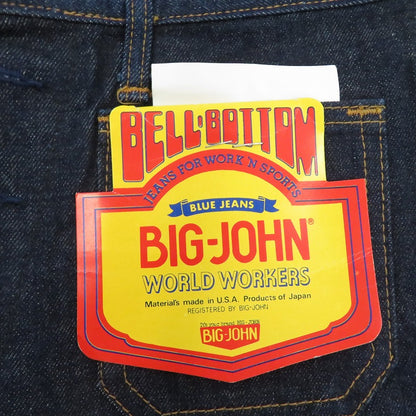 BIG JOHN | ビッグジョン フラッシャー付き デニムパンツ インディゴ【瀬戸大橋店】