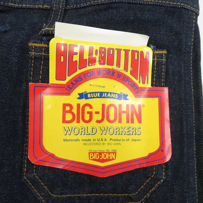 BIG JOHN | ビッグジョン フラッシャー付き デニムパンツ ｻｲｽﾞ:W31 インディゴ【瀬戸大橋店】