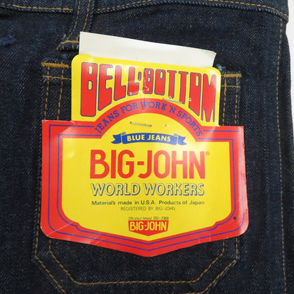 BIG JOHN | ビッグジョン フラッシャー付き デニムパンツ ｻｲｽﾞ:W31 インディゴ【瀬戸大橋店】