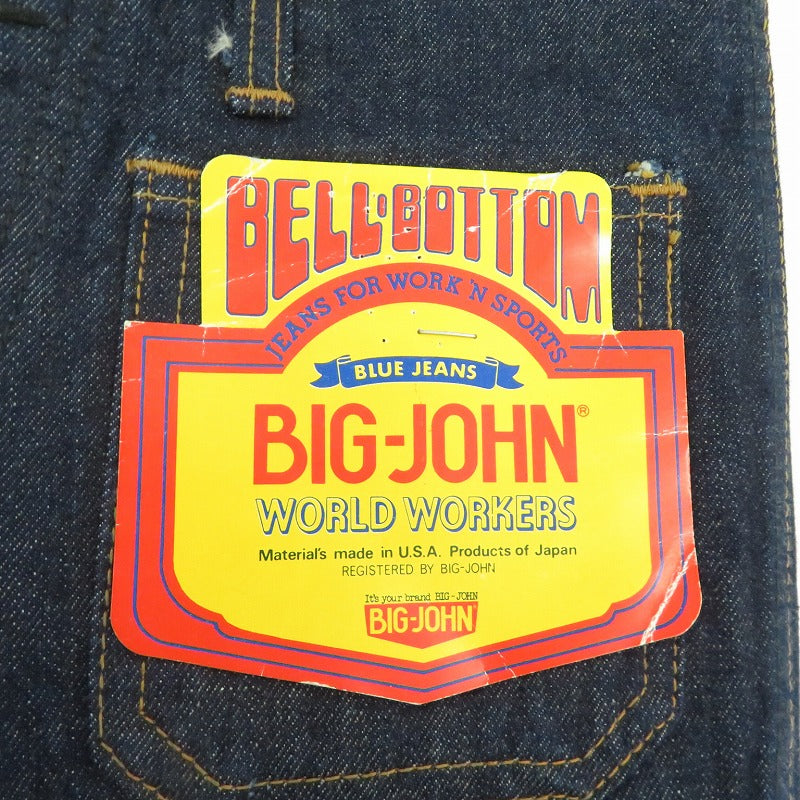 BIG JOHN | ビッグジョン フラッシャー付き デニムパンツ ｻｲｽﾞ:W31 インディゴ【瀬戸大橋店】