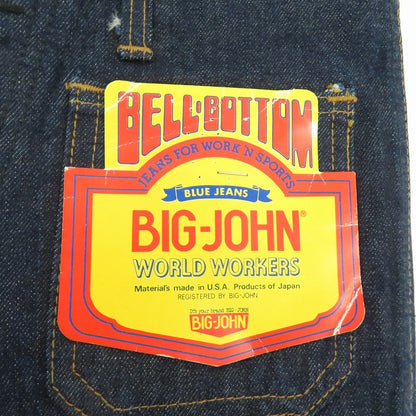 BIG JOHN | ビッグジョン フラッシャー付き デニムパンツ ｻｲｽﾞ:W31 インディゴ【瀬戸大橋店】