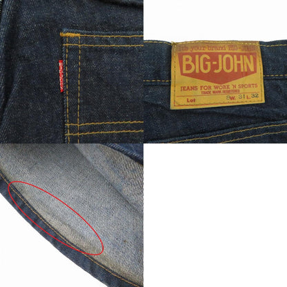 BIG JOHN | ビッグジョン フラッシャー付き デニムパンツ ｻｲｽﾞ:W31 インディゴ【瀬戸大橋店】