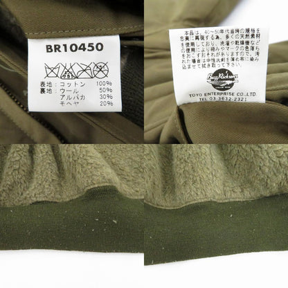 Buzz Rickson's | バズリクソンズ B-10 ﾊﾞｯｸﾍﾟｲﾝﾄ ミリタリーコート BR10450 カーキ サイズ：38【瀬戸大橋店】