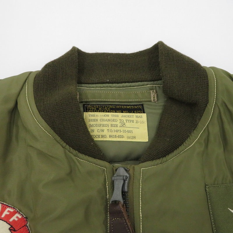 Buzz Rickson's | バズリクソンズ B-15C ミリタリーコート M13775/BR10806 カーキ サイズ：38【瀬戸大橋店】