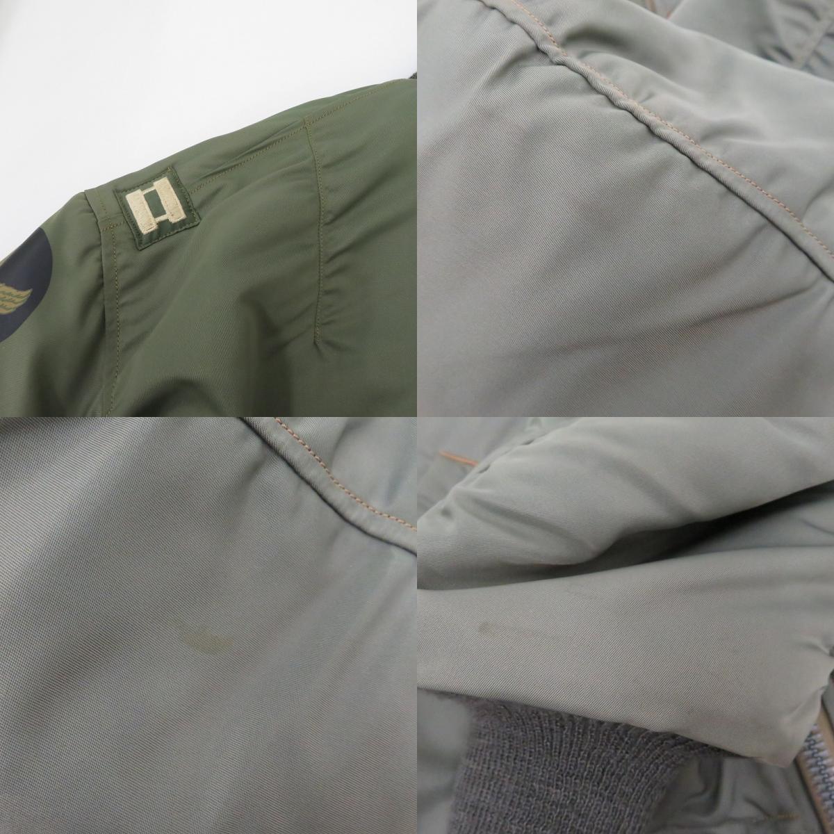 Buzz Rickson's | バズリクソンズ ミリタリージャケット M13519/M13520 カーキ サイズ：M【瀬戸大橋店】