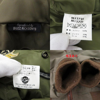 Buzz Rickson's | バズリクソンズ L-2 ミリタリーコート M13735/M13736 カーキ サイズ：38【瀬戸大橋店】