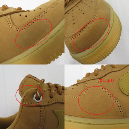 NIKE | ナイキ Air Force 1 Low '07 WB 'Flax/Wheat' スニーカー CJ9179-200 エアフォース ベージュ 27.5cm【瀬戸大橋店】