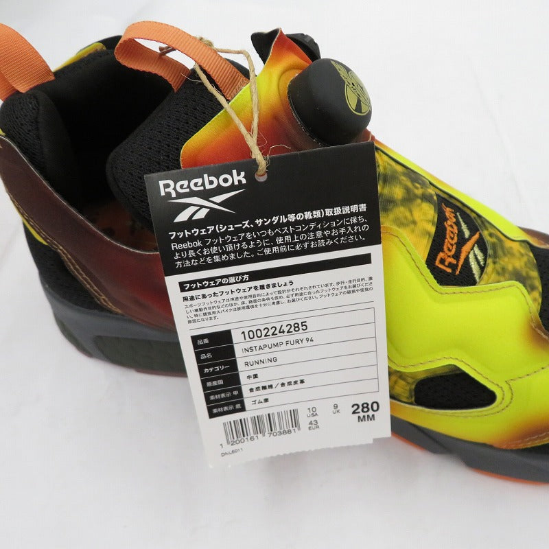 Reebok | リーボック Instapump Fury 94 スニーカー 100224285 ブラック 28cm【瀬戸大橋店】