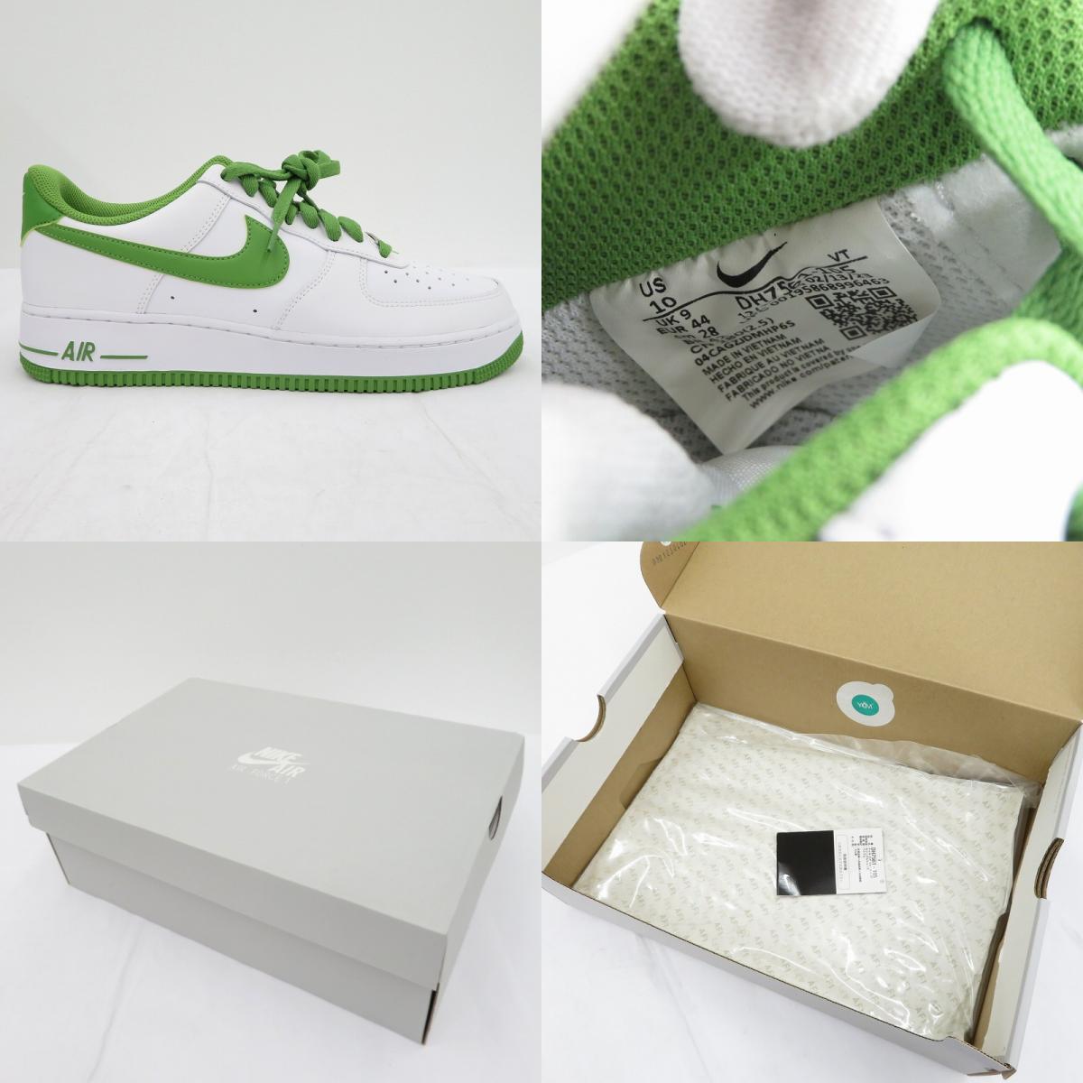 NIKE | ナイキ Air Force 1 Low 07 'White/Kermit Green' スニーカー DH7561-105 エアフォース ホワイト 28cm【瀬戸大橋店】