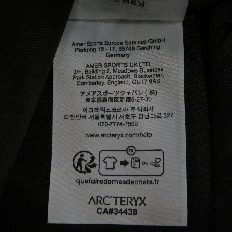 ARC'TERYX | アークテリクス Axios 20 Tote トートバッグ X00001070801 カーキ【瀬戸大橋店】