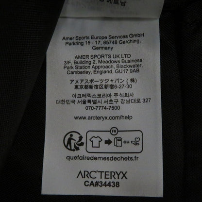ARC'TERYX | アークテリクス Axios 20 Tote トートバッグ X00001070801 カーキ【瀬戸大橋店】
