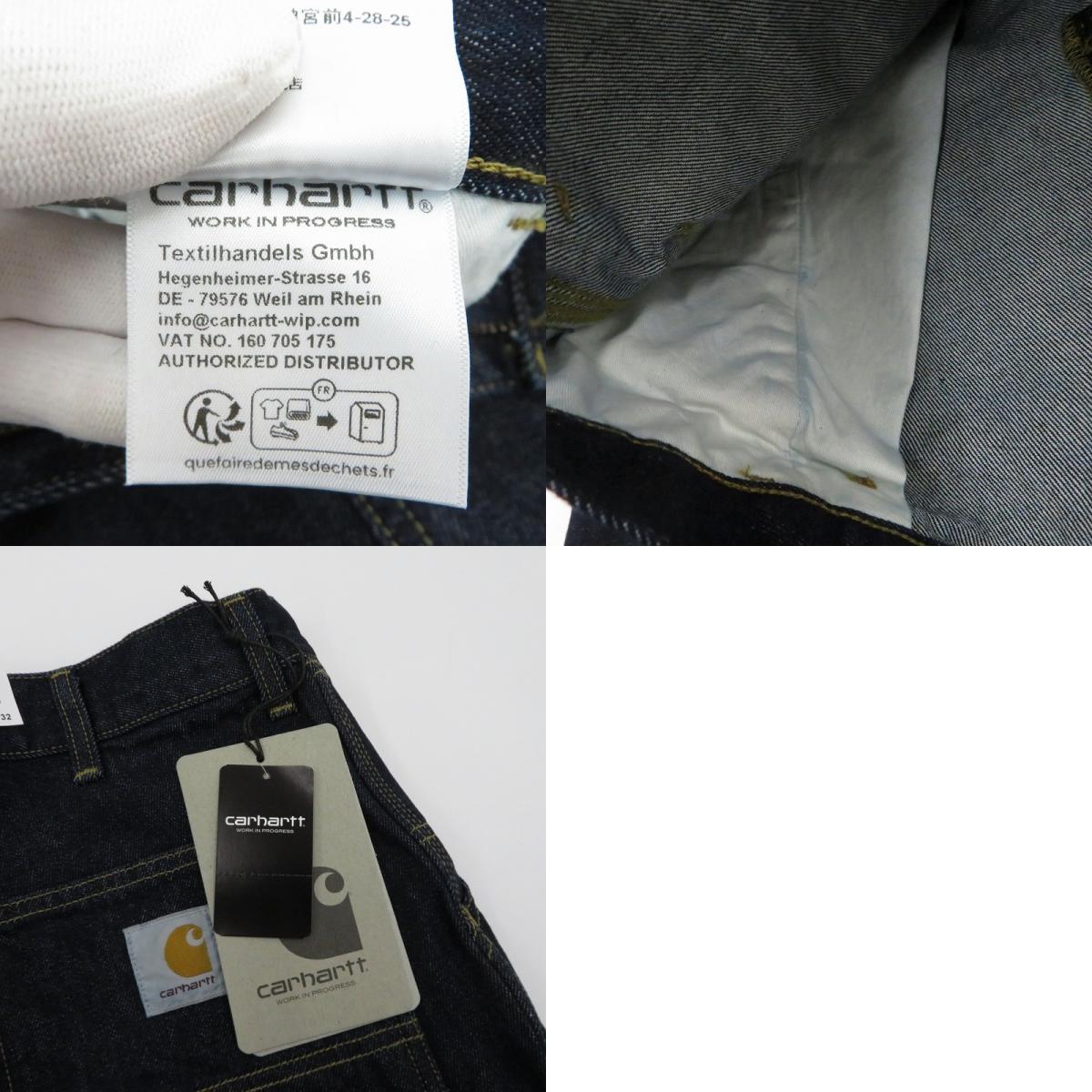Carhartt | カーハート Double Knee Pant デニムパンツ I032699 ｻｲｽﾞ:W32 インディゴ【瀬戸大橋店】