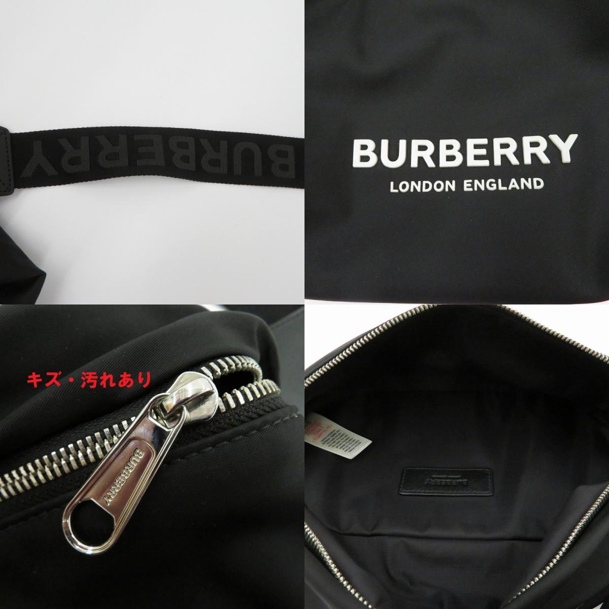BURBERRY | バーバリー ウエストバッグ 8049095 ブラック【瀬戸大橋店】