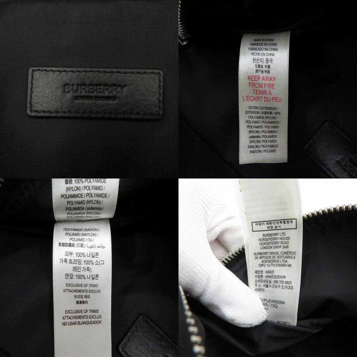 BURBERRY | バーバリー ウエストバッグ 8049095 ブラック【瀬戸大橋店】