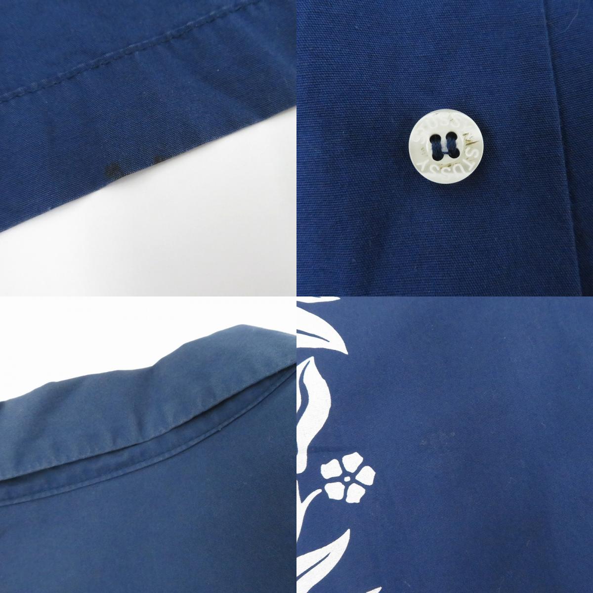 STUSSY | ステューシー 半袖シャツ ネイビー サイズ：XL【瀬戸大橋店】