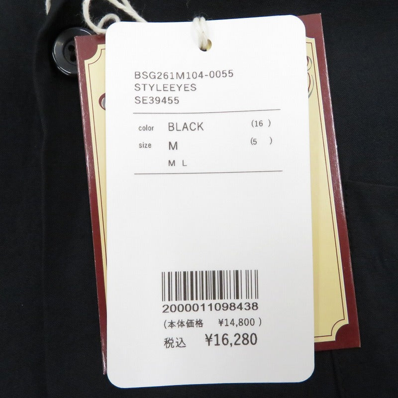 Style Eyes(東洋エンタープライズ | スタイルアイズトウヨウトーヨー RAYON BOWLING SHIRT その他トップス SE39455 ボーリングシャツ ブラック サイズ：M【瀬戸大橋店】