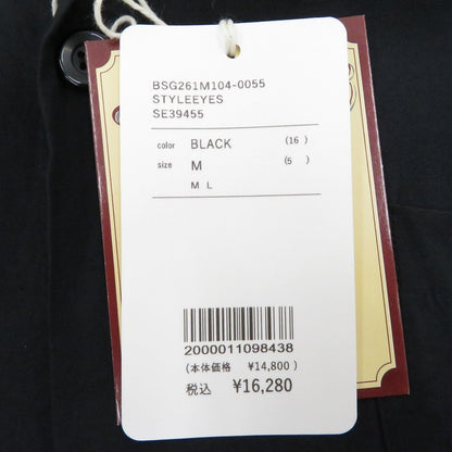 Style Eyes(東洋エンタープライズ | スタイルアイズトウヨウトーヨー RAYON BOWLING SHIRT その他トップス SE39455 ボーリングシャツ ブラック サイズ：M【瀬戸大橋店】