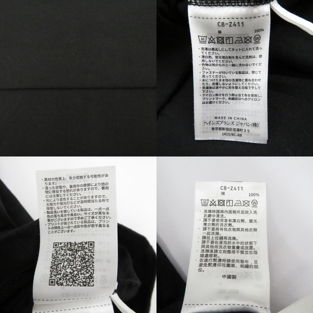 W)TAPS | ダブルタップス ×Champion Academy L/S T-Shirts 半袖Ｔシャツ 232HBCHD-CSM02S/C8-Z411 ブラック サイズ：XL【瀬戸大橋店】