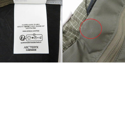 ARC'TERYX | アークテリクス Aerios 18 Backpack リュック・デイパック X00001070402 カーキ【瀬戸大橋店】