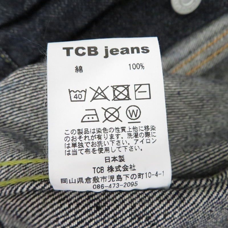 30's Jacket 14.1oz デニム TCB jeans インディゴ サイズ：50【瀬戸大橋店】