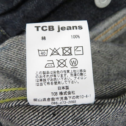 30's Jacket 14.1oz デニム TCB jeans インディゴ サイズ：50【瀬戸大橋店】