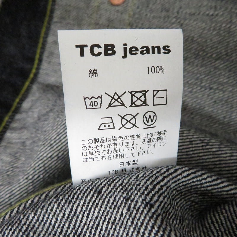 New S40's Jacket 14oz デニム TCB jeans インディゴ サイズ：50【瀬戸大橋店】
