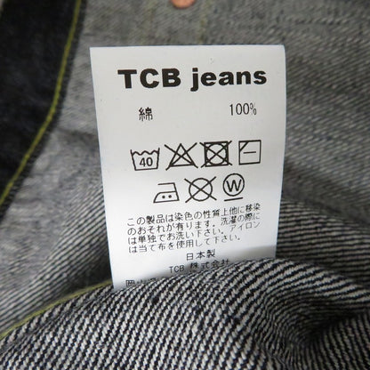 New S40's Jacket 14oz デニム TCB jeans インディゴ サイズ：50【瀬戸大橋店】