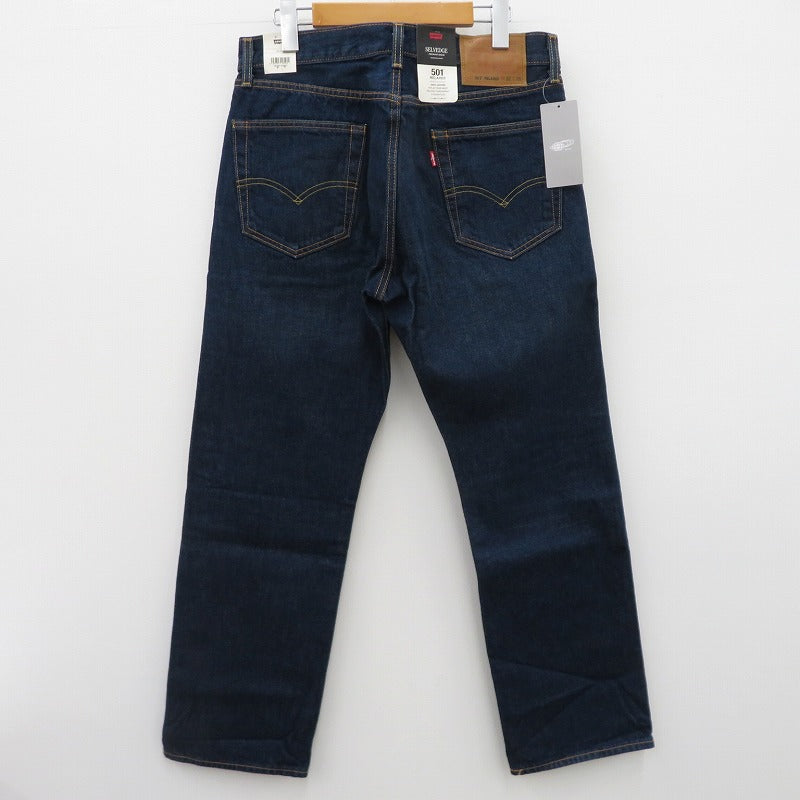 Levi's | リーバイス EXCLUSIVE/501(R)RELAXED デニムパンツ 11-21-1889-291-78-20 ｻｲｽﾞ:W32 インディゴ【瀬戸大橋店】