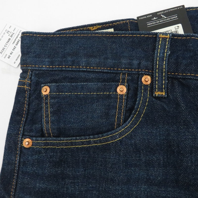 Levi's | リーバイス EXCLUSIVE/501(R)RELAXED デニムパンツ 11-21-1889-291-78-20 ｻｲｽﾞ:W32 インディゴ【瀬戸大橋店】