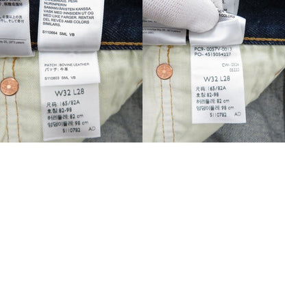 Levi's | リーバイス EXCLUSIVE/501(R)RELAXED デニムパンツ 11-21-1889-291-78-20 ｻｲｽﾞ:W32 インディゴ【瀬戸大橋店】