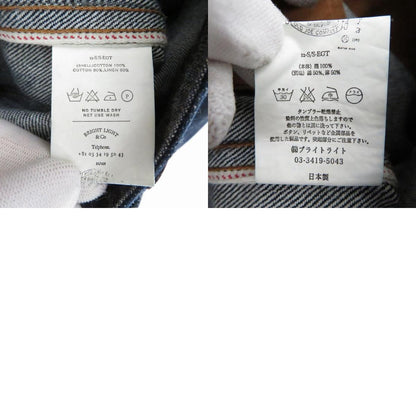 OLD JOE | オールドジョー ENGINEERS TROUSER デニムパンツ ネイビー サイズ：34【瀬戸大橋店】