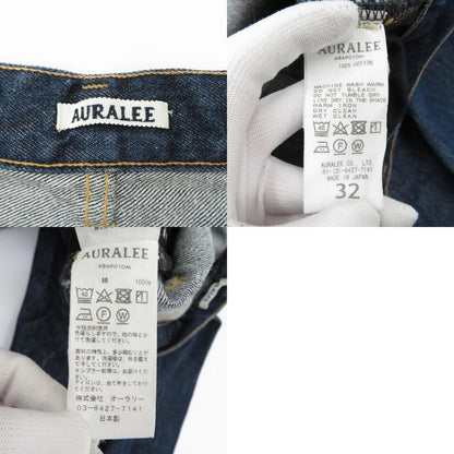 AURALEE | オーラリー HARD TWIST DENIM 5P PANTS デニムパンツ A9AP01DM ｻｲｽﾞ:W32 ブルー【瀬戸大橋店】