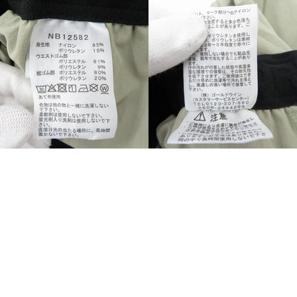 THE NORTH FACE | ザ・ノースフェイス Flexible Long Pant パンツ NB12582 ベージュ サイズ：XL【瀬戸大橋店】