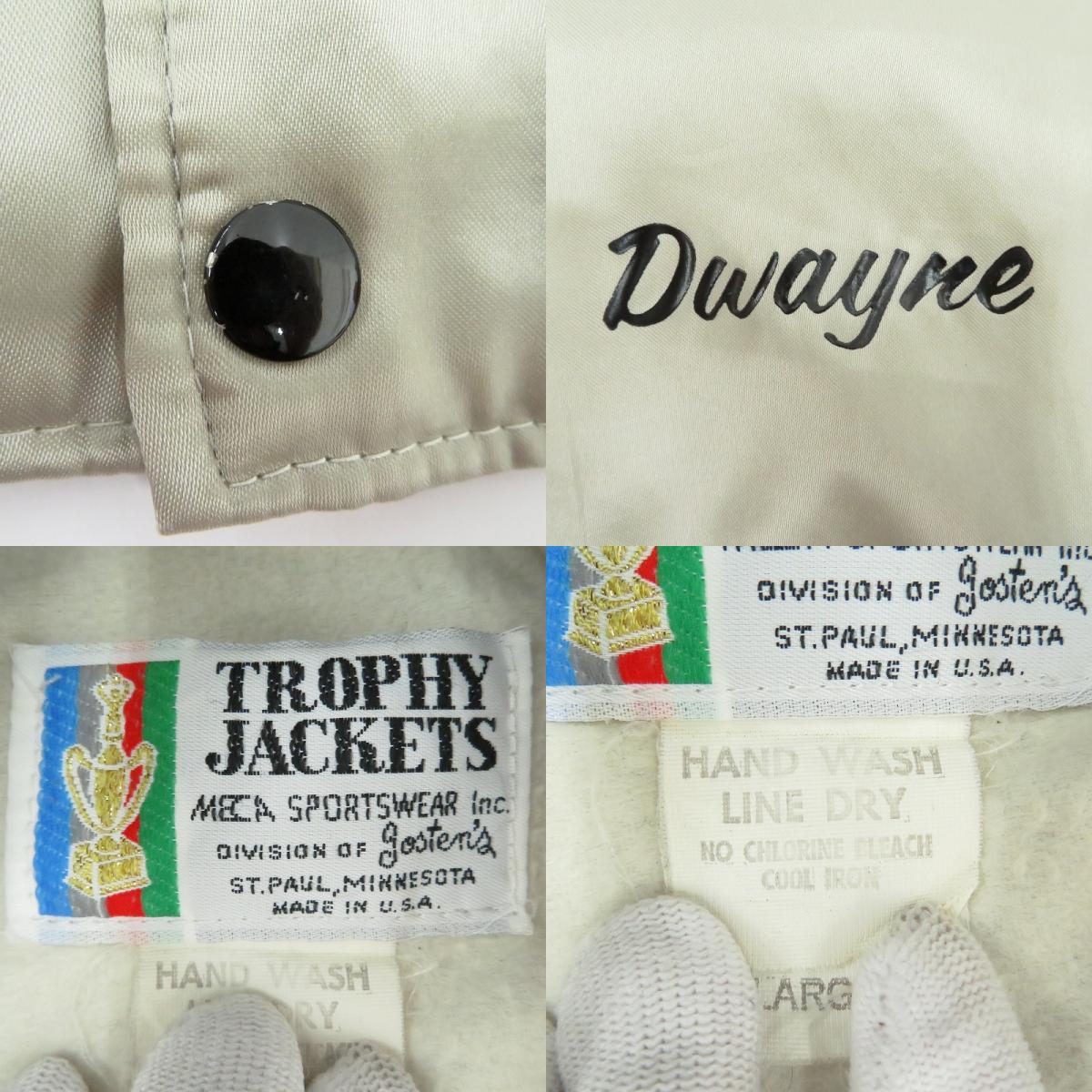 VINTAGE衣料 | ヴィンテージイリョウ USA製/TROPHY JACKETS その他アウター ベージュ サイズ：L【瀬戸大橋店】