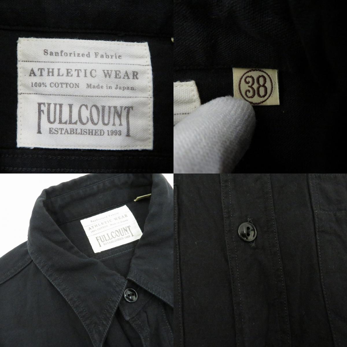 FULL COUNT | フルカウント Black Chambray Shirt 長袖シャツ ブラック サイズ：38【瀬戸大橋店】