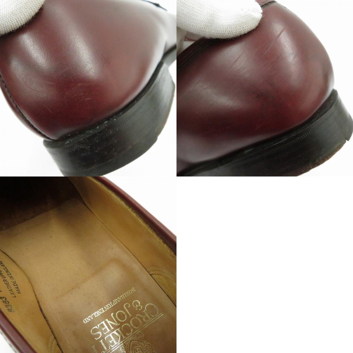 CROCKETT&JONES | クロケットアンドジョーンズ BOSTON ローファー 8363 ボルドー/バーガンディー 26cm【瀬戸大橋店】