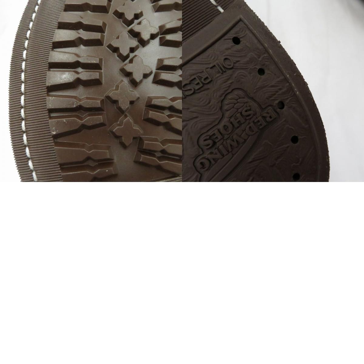 RED WING | レッドウィング Iron Ranger ブーツ 8000 ブラウン 26cm【瀬戸大橋店】