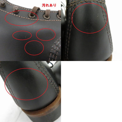 RED WING | レッドウィング Beckman Flatbox ブーツ 9060 ブラック 27cm【瀬戸大橋店】