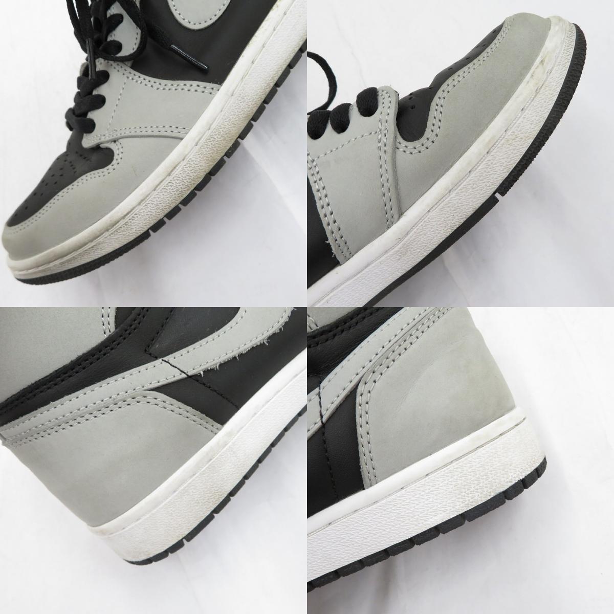 NIKE | ナイキ AJ1 High OG 'Shadow 2.0' スニーカー 555088-035 エアジョーダン グレー 27.5cm【瀬戸大橋店】
