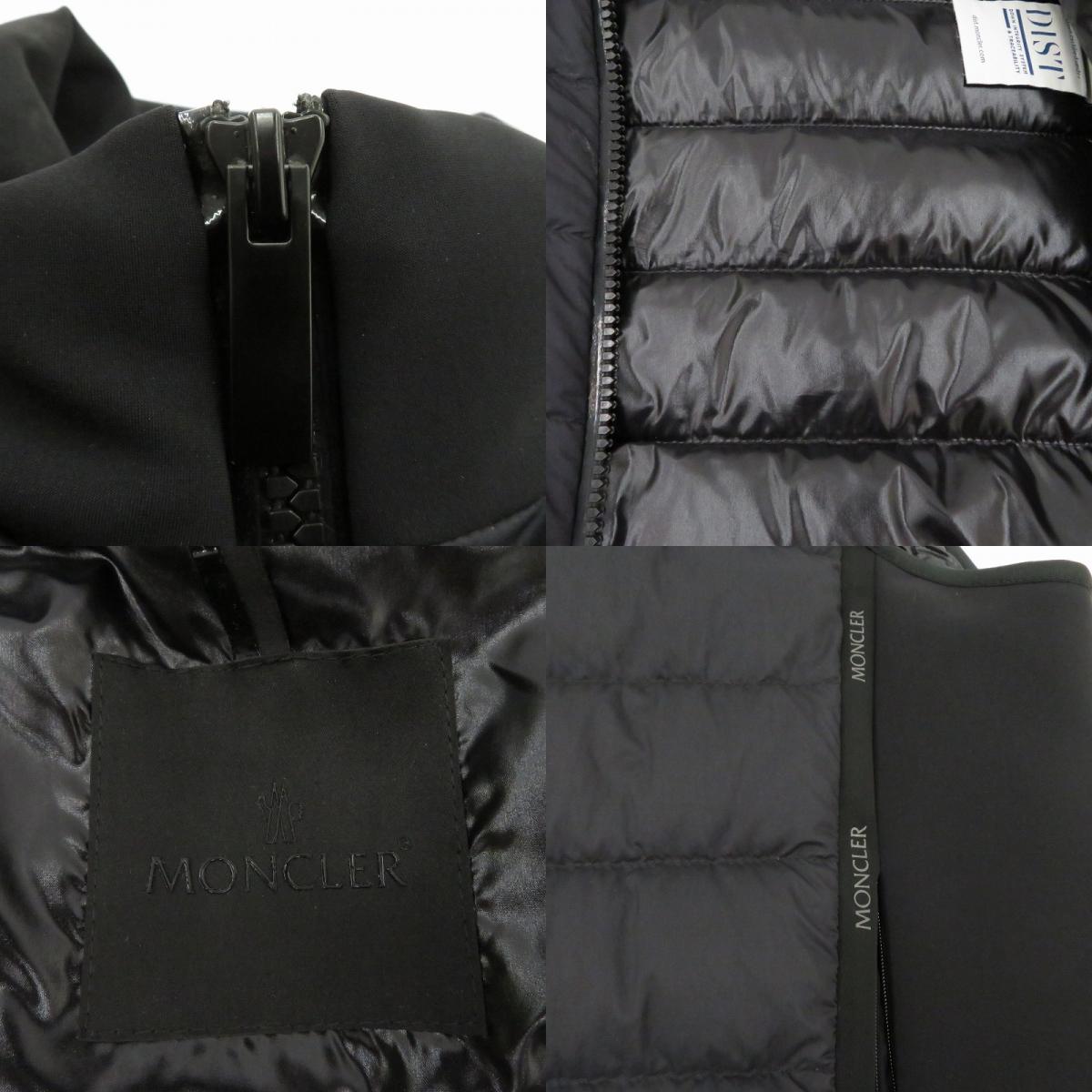 MONCLER | モンクレール MAURIENNE ダウンベスト ブラック サイズ：4【瀬戸大橋店】