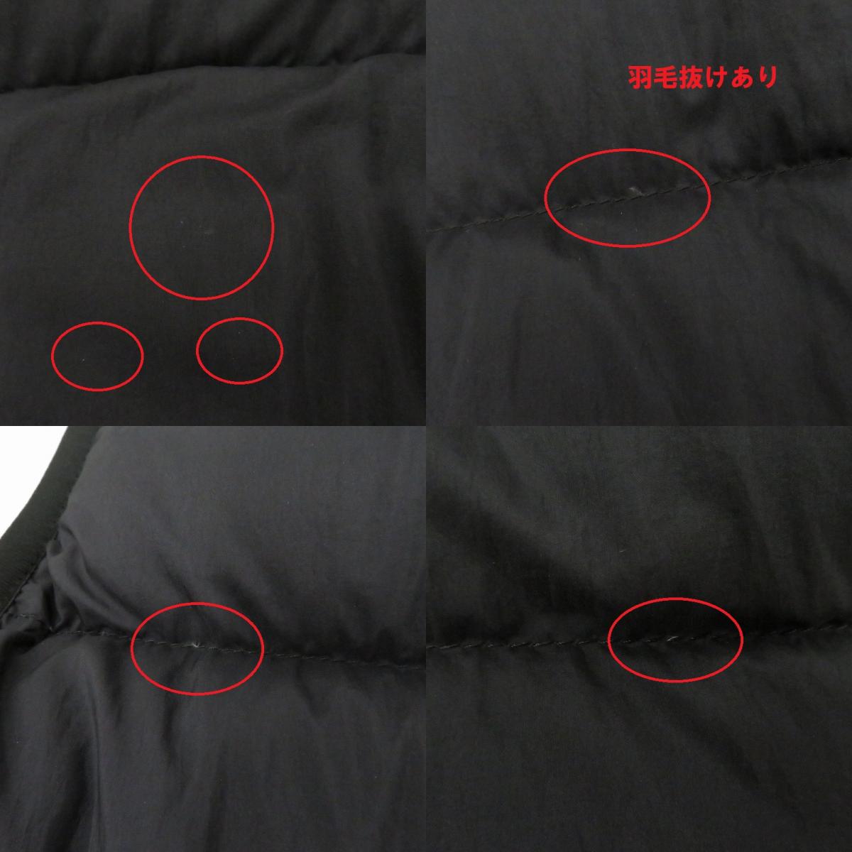 MONCLER | モンクレール MAURIENNE ダウンベスト ブラック サイズ：4【瀬戸大橋店】