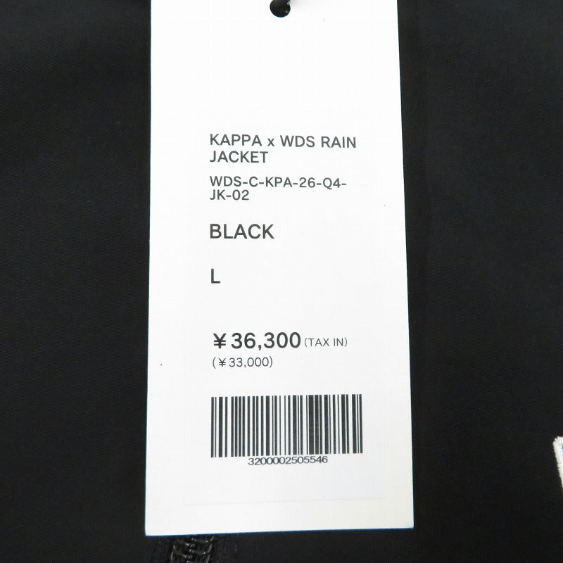 WIND AND SEA | ウィンダンシーウインダンシー ×KAPPA RAIN JACKET ナイロンジャケット WDS-C-KPA-26-Q4-JK-02 ブラック サイズ：L【瀬戸大橋店】