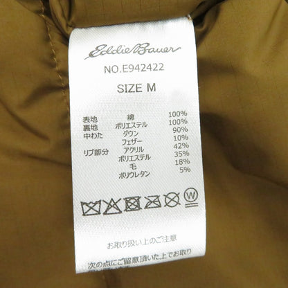 Eddie Bauer | エディー・バウアー オールパーパス ダウンジャケット コーデュロイ ダウンジャケット E942422 ネイビー サイズ：M【瀬戸大橋店】