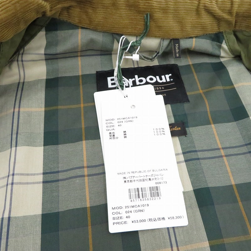 Barbour | バーブァー TRANSPORT COTTON CASUAL JACKET ブルゾン 251MCA1019 カーキ サイズ：40【瀬戸大橋店】