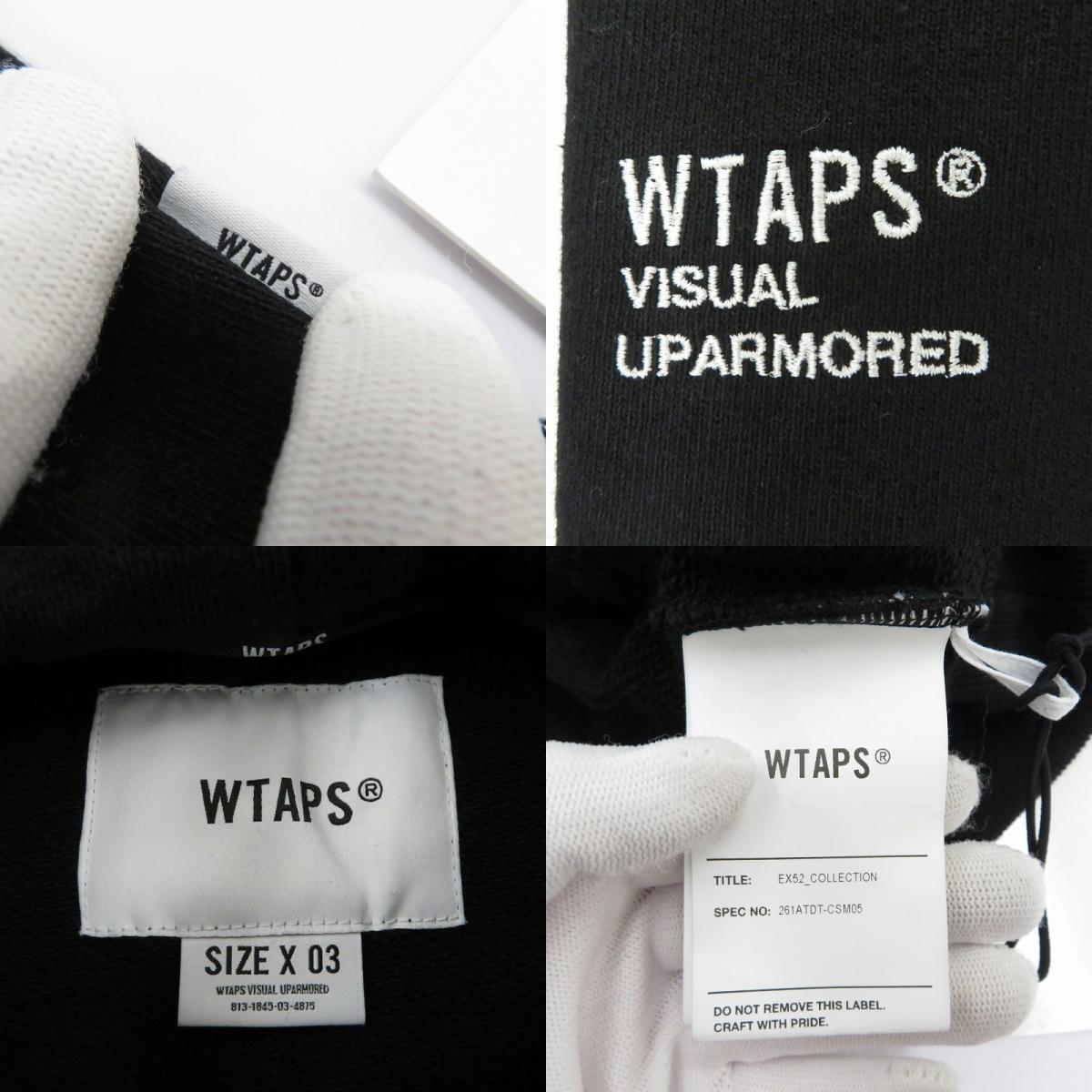 W)TAPS | ダブルタップス ACADEMY HOODY / COTTON パーカー 261ATDT-CSM05 ブラック サイズ：3【瀬戸大橋店】
