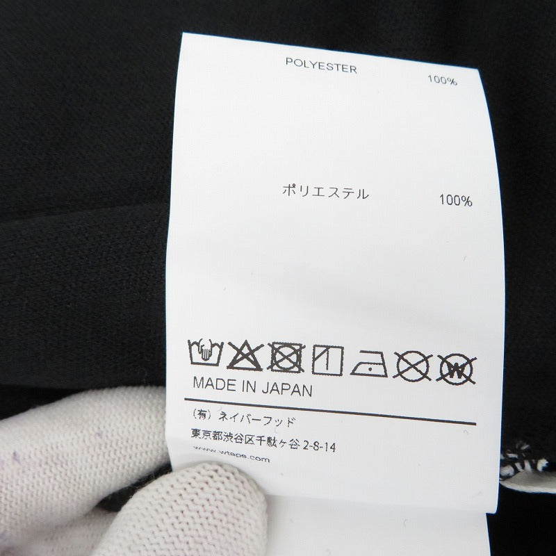 W)TAPS | ダブルタップス TIPSI / ZIP SWEATER / POLY ジャージ 262ATDT-CSM31 ブラック サイズ：3【瀬戸大橋店】