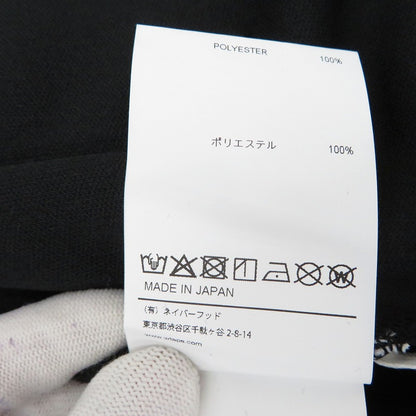 W)TAPS | ダブルタップス TIPSI / ZIP SWEATER / POLY ジャージ 262ATDT-CSM31 ブラック サイズ：3【瀬戸大橋店】
