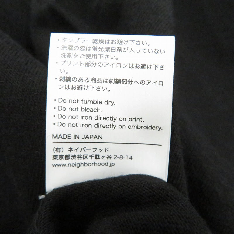 NEIGHBORHOOD | ネイバーフッド NH . TEE LS-2 長袖Ｔシャツ 261PCNH-LT02 ブラック サイズ：L【瀬戸大橋店】